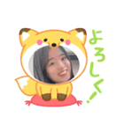 新さえちゃんLINEスタンプ1（個別スタンプ：1）