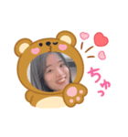 新さえちゃんLINEスタンプ1（個別スタンプ：2）