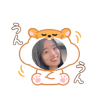 新さえちゃんLINEスタンプ1（個別スタンプ：4）