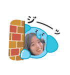 新さえちゃんLINEスタンプ1（個別スタンプ：5）