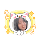 新さえちゃんLINEスタンプ1（個別スタンプ：7）