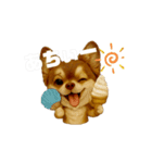 動くポン太の日常スタンプ（個別スタンプ：4）
