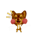 動くポン太の日常スタンプ（個別スタンプ：10）