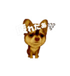 動くポン太の日常スタンプ（個別スタンプ：11）