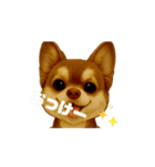 動くポン太の日常スタンプ（個別スタンプ：16）