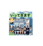 #View *move（個別スタンプ：2）