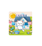 #View *move（個別スタンプ：6）