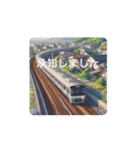 #View *move（個別スタンプ：7）