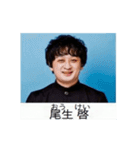 ⚫[動く！！]全員ブサイクな架空の卒アル（個別スタンプ：5）