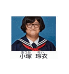 ⚫[動く！！]全員ブサイクな架空の卒アル（個別スタンプ：16）