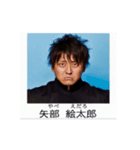 ⚫[動く！！]全員ブサイクな架空の卒アル（個別スタンプ：21）