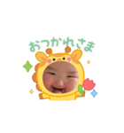 孫ちゃんずスタンプ1（個別スタンプ：1）