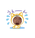 孫ちゃんずスタンプ1（個別スタンプ：3）