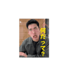 おざきちtwo（個別スタンプ：1）