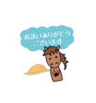 動くモブ馬隊の夏Summer（個別スタンプ：3）
