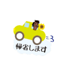 動くモブ馬隊の夏Summer（個別スタンプ：6）