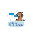 動くモブ馬隊の夏Summer（個別スタンプ：20）