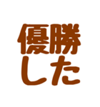推し活用語スタンプ♡【うちら限界オタク】（個別スタンプ：5）