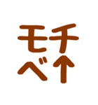 推し活用語スタンプ♡【うちら限界オタク】（個別スタンプ：7）