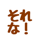 推し活用語スタンプ♡【うちら限界オタク】（個別スタンプ：9）
