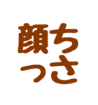推し活用語スタンプ♡【うちら限界オタク】（個別スタンプ：27）