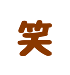 推し活用語スタンプ♡【うちら限界オタク】（個別スタンプ：40）