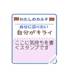 こじらせカルテ【共感スタンプ】（個別スタンプ：5）