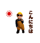 踊る！サングラスべイビー＠作業員/現場仕事（個別スタンプ：2）