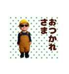 踊る！サングラスべイビー＠作業員/現場仕事（個別スタンプ：5）
