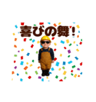 踊る！サングラスべイビー＠作業員/現場仕事（個別スタンプ：11）