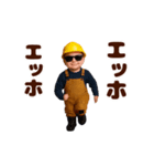 踊る！サングラスべイビー＠作業員/現場仕事（個別スタンプ：12）
