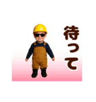 踊る！サングラスべイビー＠作業員/現場仕事（個別スタンプ：17）