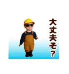踊る！サングラスべイビー＠作業員/現場仕事（個別スタンプ：19）