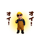 踊る！サングラスべイビー＠作業員/現場仕事（個別スタンプ：22）