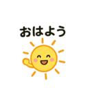 お天気ごきげんスタンプ♪（個別スタンプ：5）