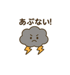 お天気ごきげんスタンプ♪（個別スタンプ：10）