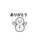 お天気ごきげんスタンプ♪（個別スタンプ：11）