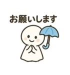 お天気ごきげんスタンプ♪（個別スタンプ：14）