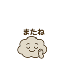お天気ごきげんスタンプ♪（個別スタンプ：15）