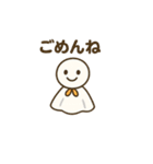 お天気ごきげんスタンプ♪（個別スタンプ：16）
