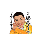 大江裕のごあいさつぅスタンプ（個別スタンプ：3）