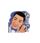 大江裕のごあいさつぅスタンプ（個別スタンプ：20）