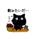 ぼく黒猫田舎の言葉でトーク（個別スタンプ：24）
