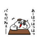 全力いぬ家族連絡網LINE編（個別スタンプ：13）