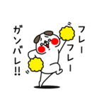 全力いぬ家族連絡網LINE編（個別スタンプ：34）