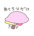 くまやん。342〜朝の気分女の子〜（個別スタンプ：2）