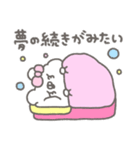 くまやん。342〜朝の気分女の子〜（個別スタンプ：5）