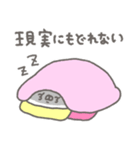 くまやん。342〜朝の気分女の子〜（個別スタンプ：7）