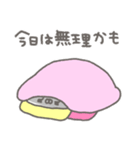 くまやん。342〜朝の気分女の子〜（個別スタンプ：9）