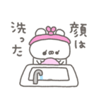 くまやん。342〜朝の気分女の子〜（個別スタンプ：22）